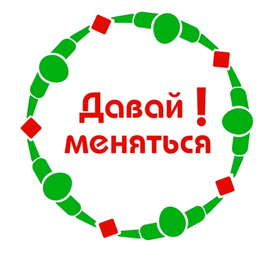 "Камерата": горячая перезагрузка.